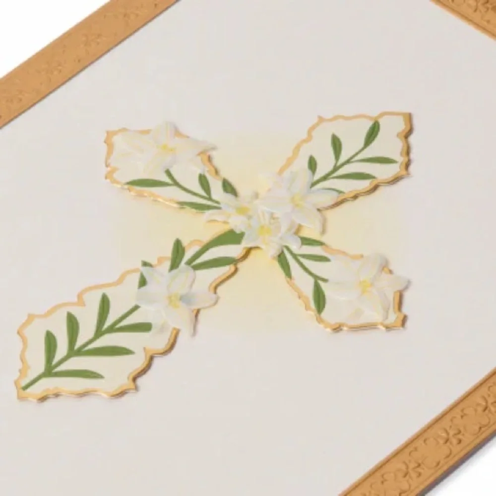 🆕Papyrus 3D Cross Sympathy Greeting Card